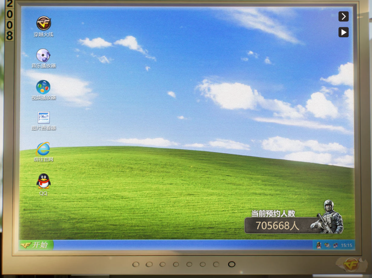 e0950c30-3e87-40a4-b0a4-b7eef51af495.png