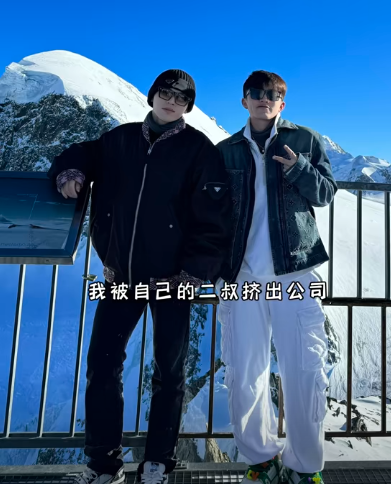 60040f3863c84739b5fe98dd3529575b.png
