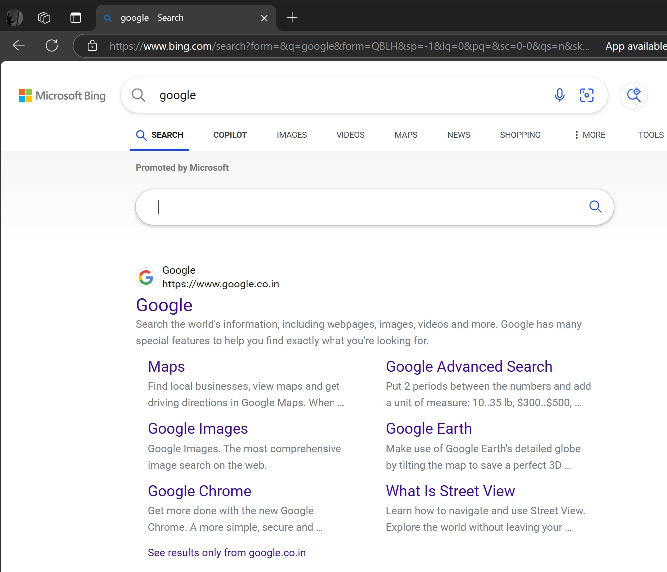 Old-Bing-UI.jpg
