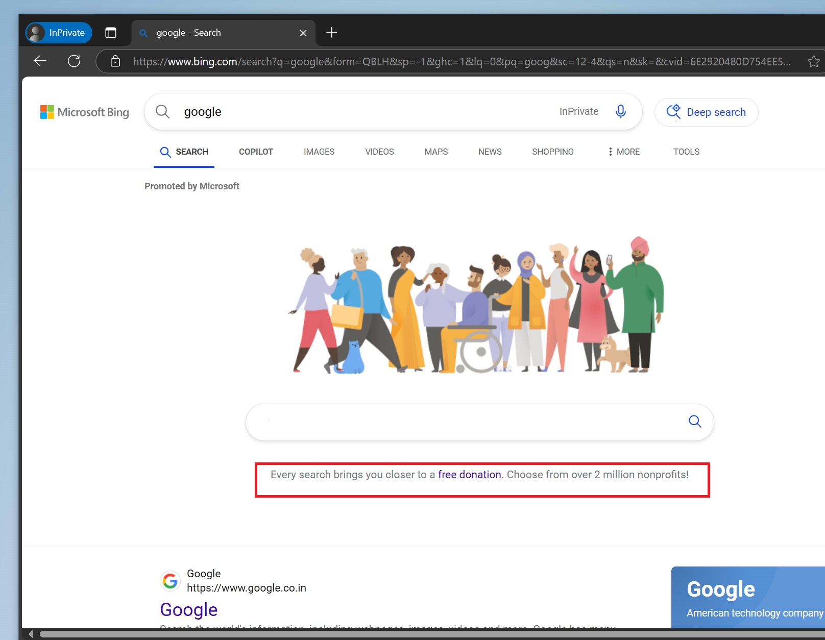 Microsoft-Bing-spoof-Google-UI-2.jpg