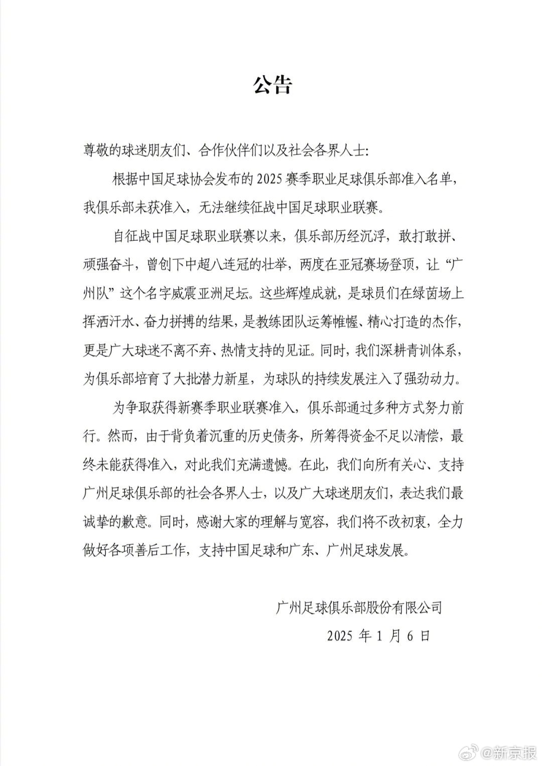 717e1b8a30c68da8ce455200914eabc.jpg