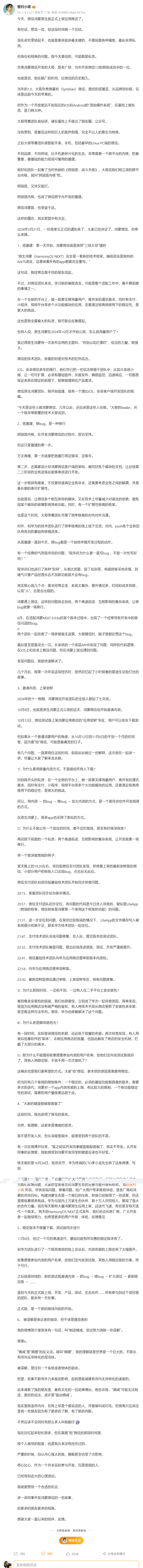2b62671cd0c44208a5a67d73118d233e.png