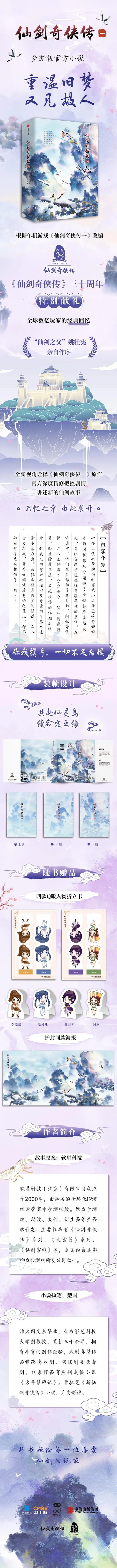 d09794794bd04d8dbbaab68abfa0635b.png