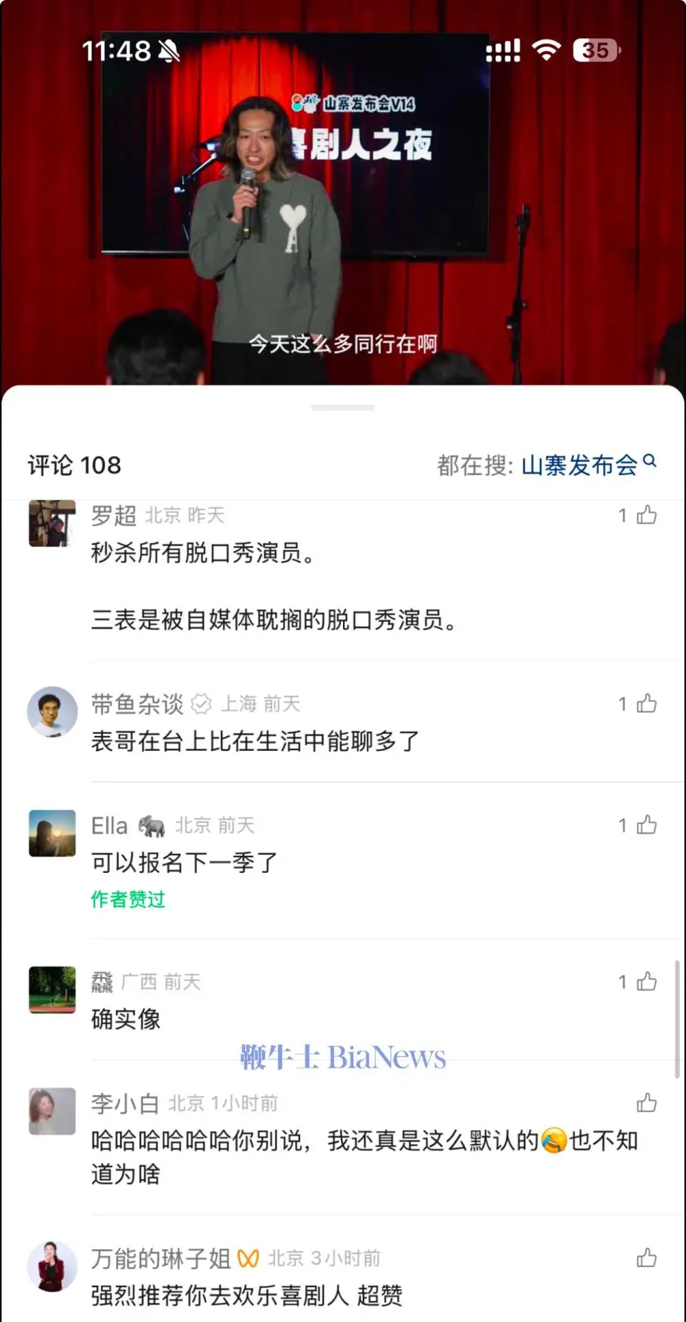 d89b79955e5342648ee39d2b97eb83aa.webp