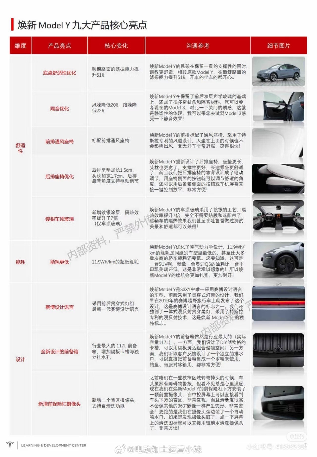 5af52cbf74024482b3fa3511688b7acb.jpg