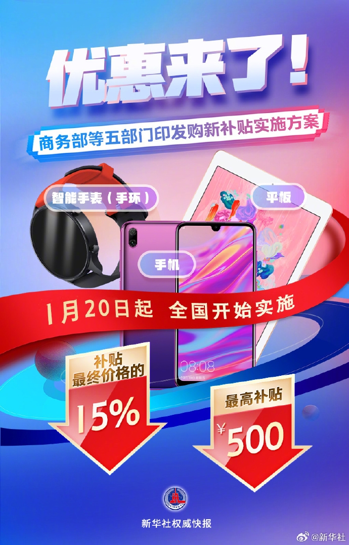 b2e320a0e24f46cbb8bc718fb9690e78.jpg