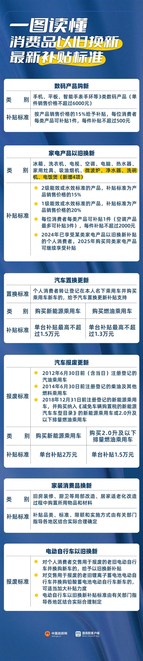 62c36dce-5bd1-41be-af0e-e16ac42b080a.jpg
