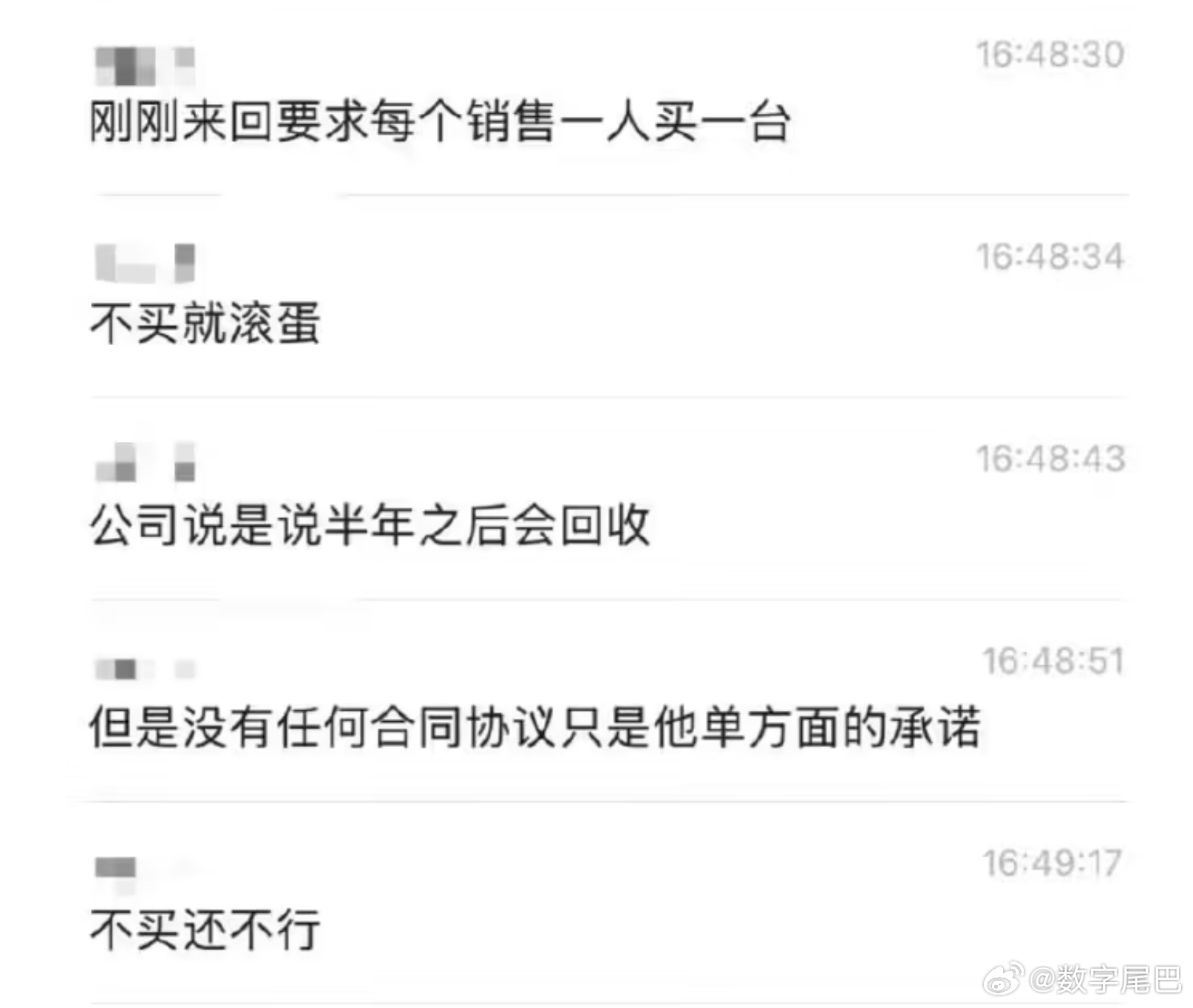 b82e19ed098f48509f9dfa9b5e9ebf5a.jpg