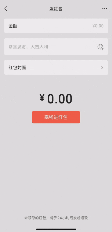c84f929d57ad46f69038a78c8545639c.gif