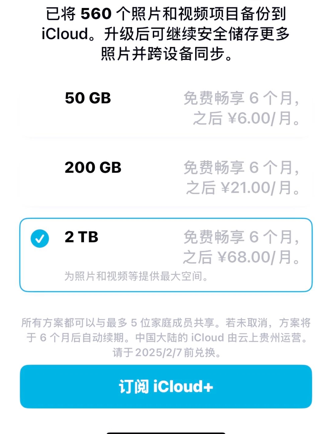 25ed55b6536b4e80a344c8c6312b1ad1.jpg