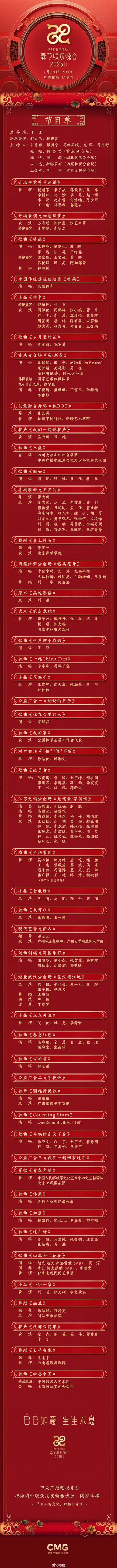 b9c3be6c-f020-41ed-b4f2-dacf10dad542.jpg