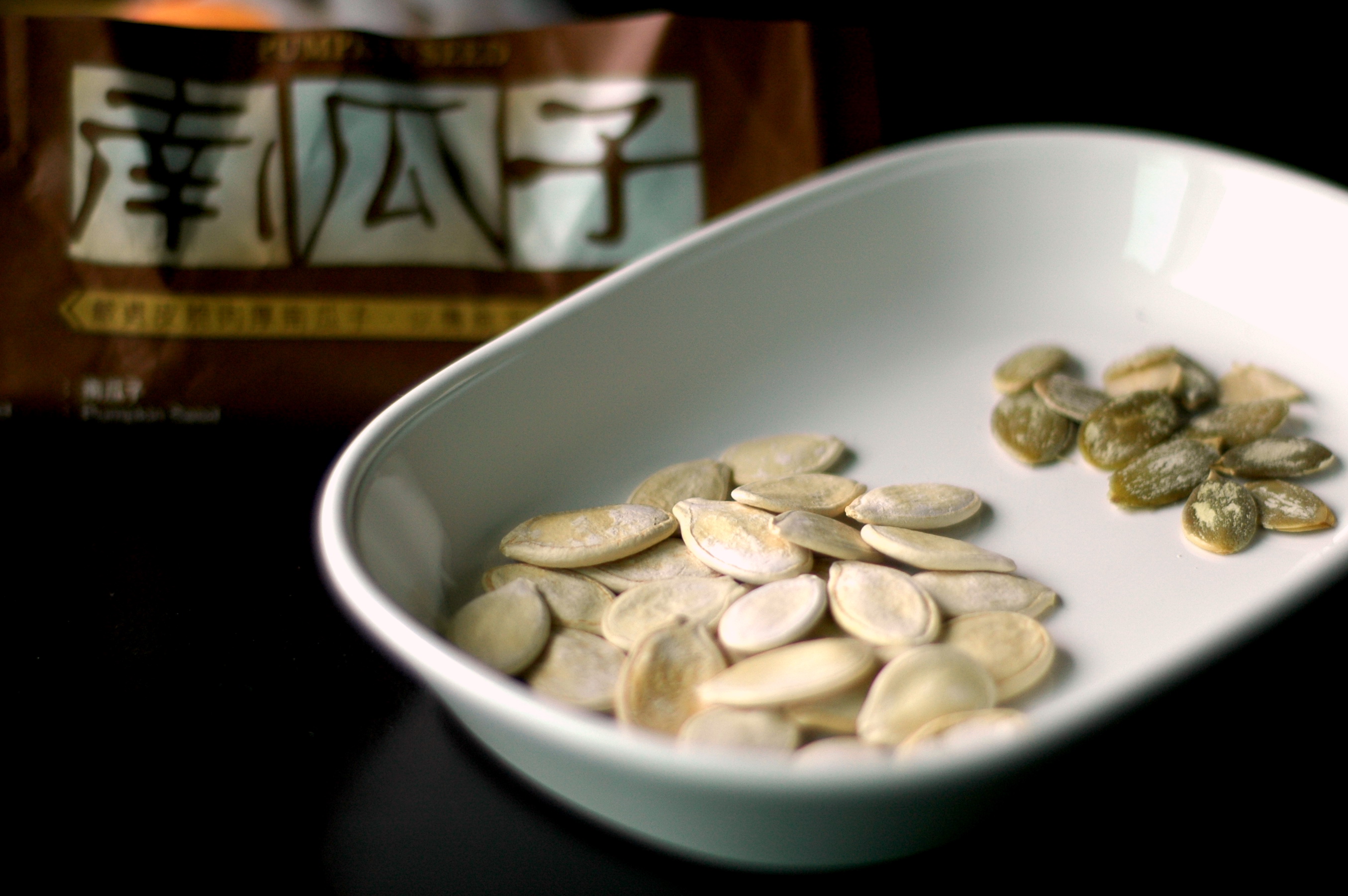Pumpkin_Seeds.jpg