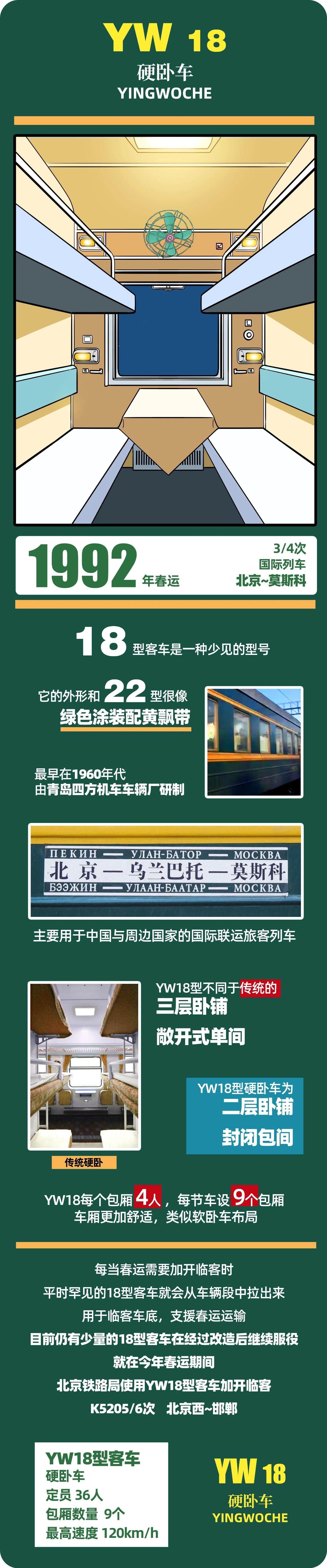 9ed1b74ecbed436eb4d0347002c1d775.jpg