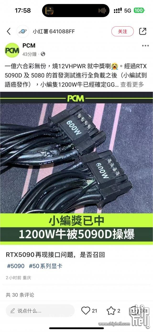 192526cqs56zfse8uge8ig.jpg