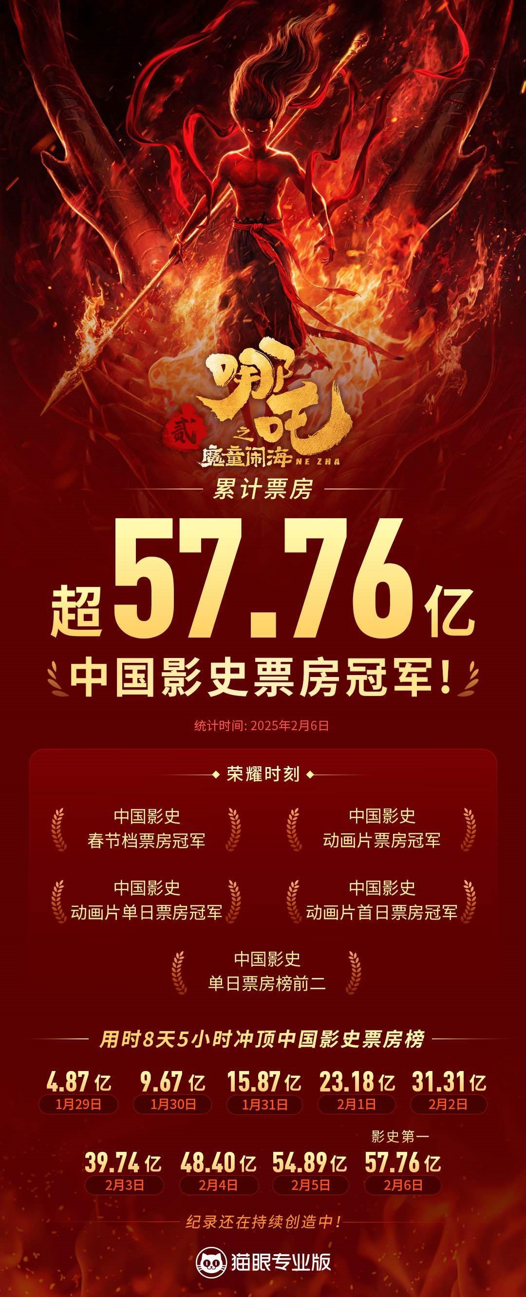 47aba607-4e7f-412a-987c-8061dc807c73.jpg