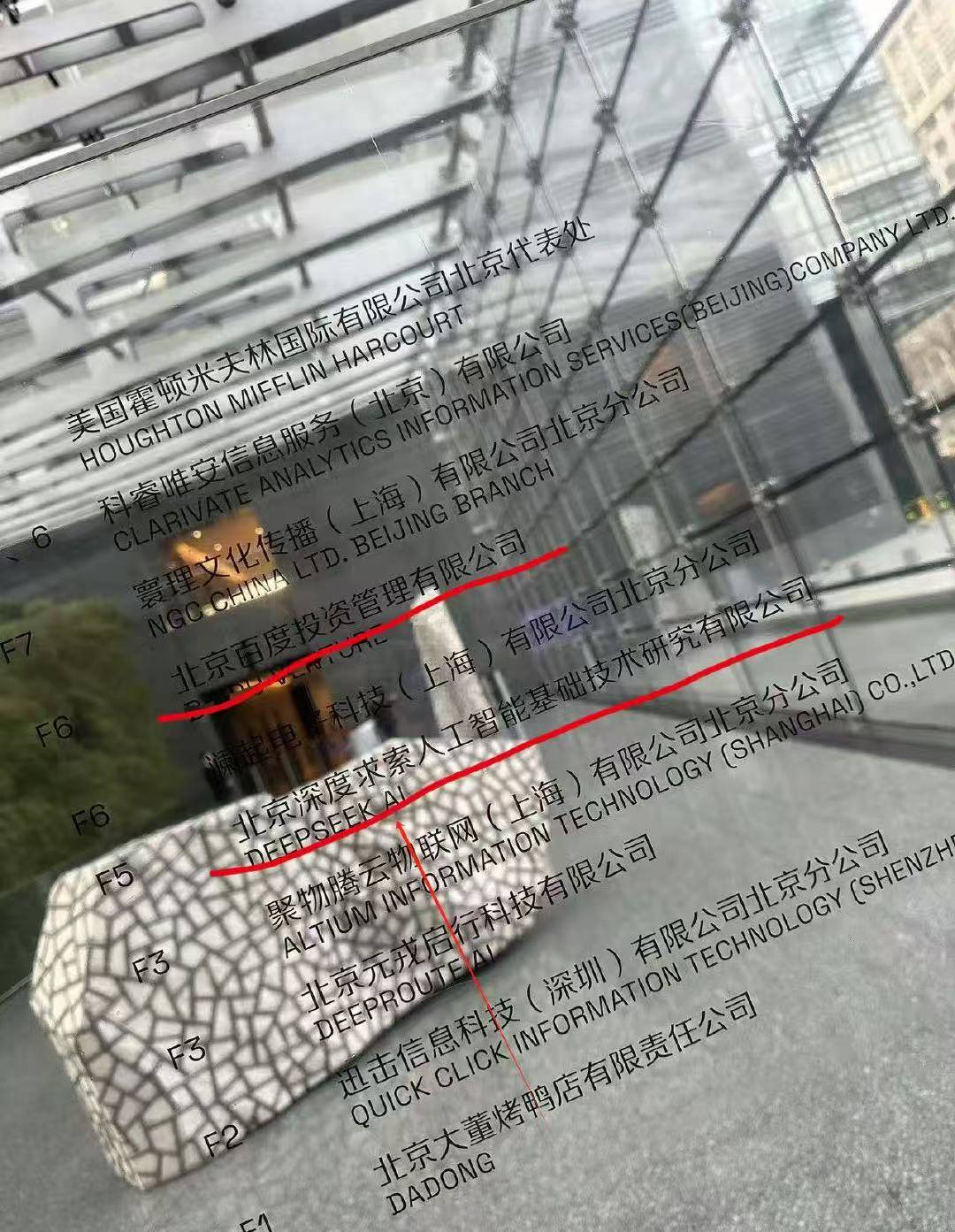 171205521.jpeg