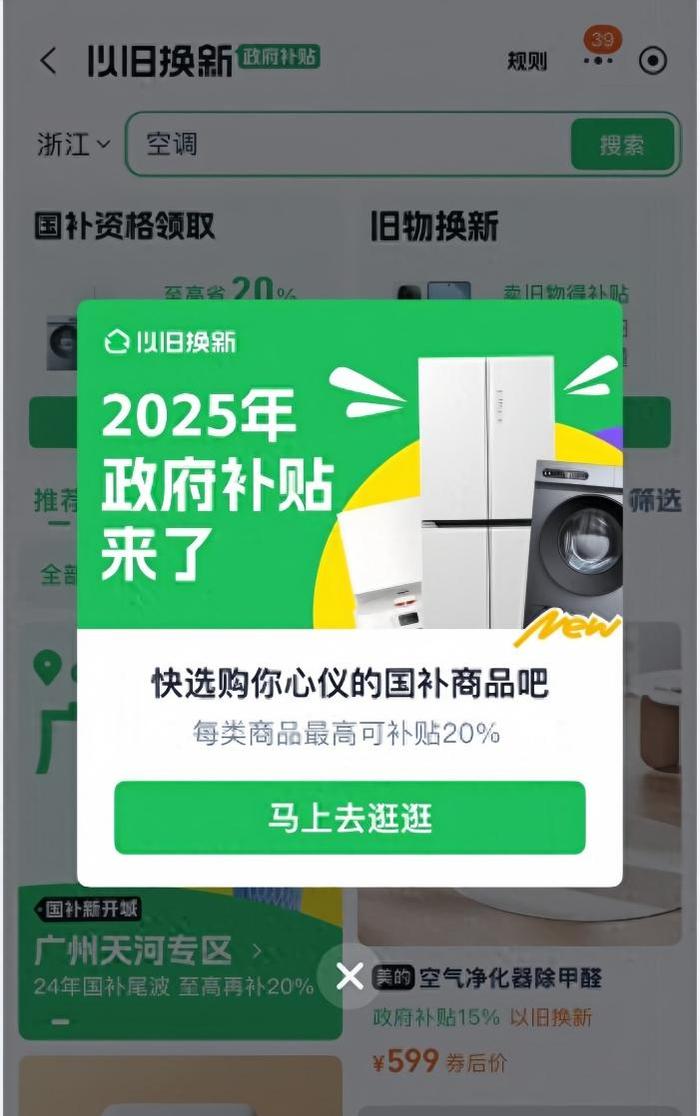 w700d1q75cms.jpg