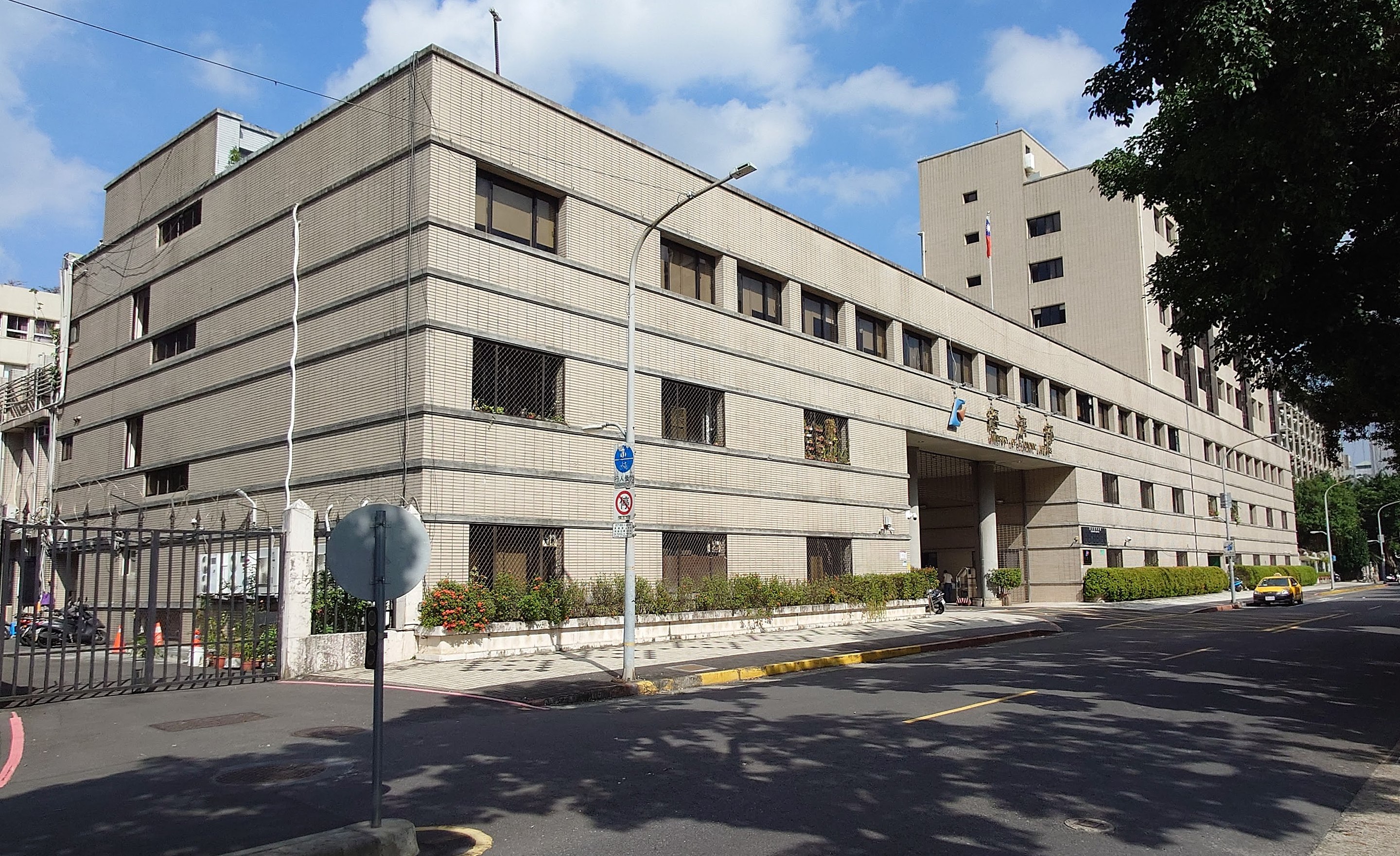 ROC-MOEA_Building_20221129.jpg