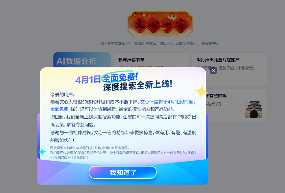 879f91225c6843d9a77f514f9f206ba0.png