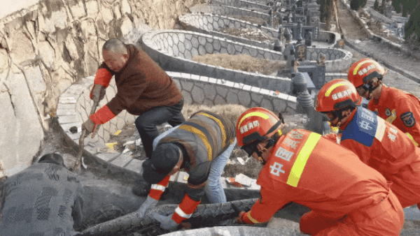 9475479c4237462abc9fcc18e07a7cbb.gif