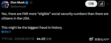 aafc85c3ly4hynzsbbi8kj20ar0463yr.png