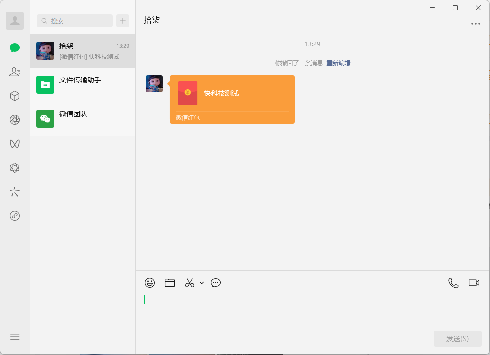 b3f128c6844549dd87b3fb32cafdda22.png
