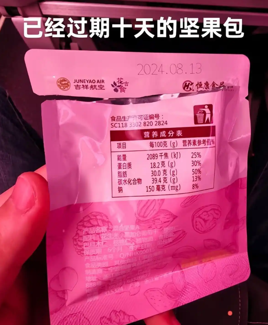 c279f77e6a0f422591acd53edcfd76e1.png