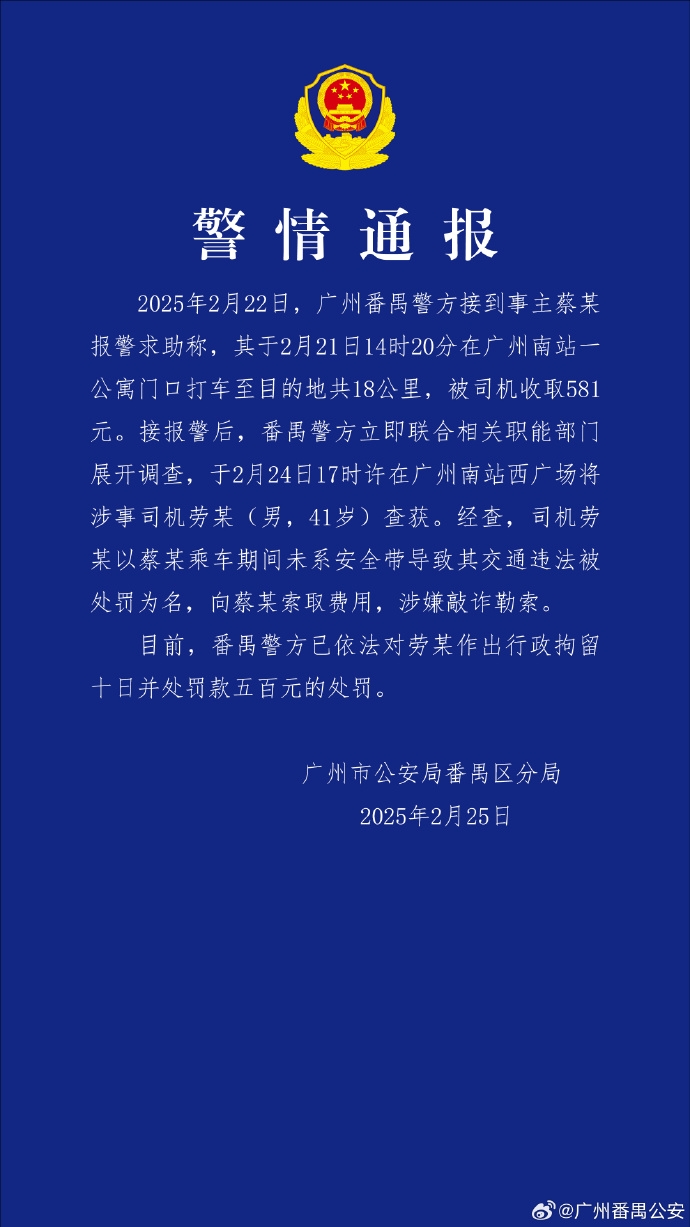 2ee9539212d34867802ed4c0719519b9.jpg