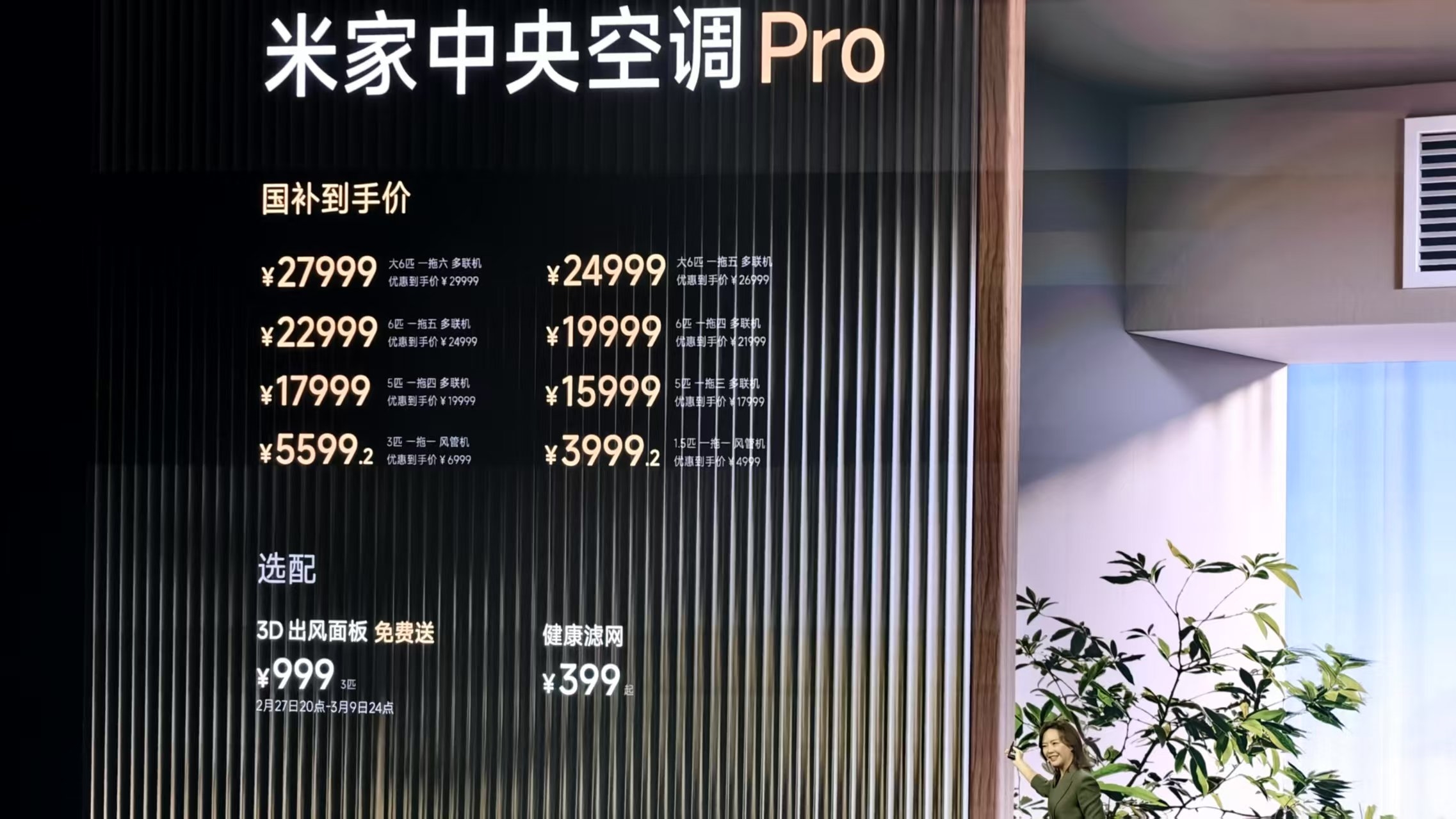 75c992cb840a4880a963928a19b31553.jpg
