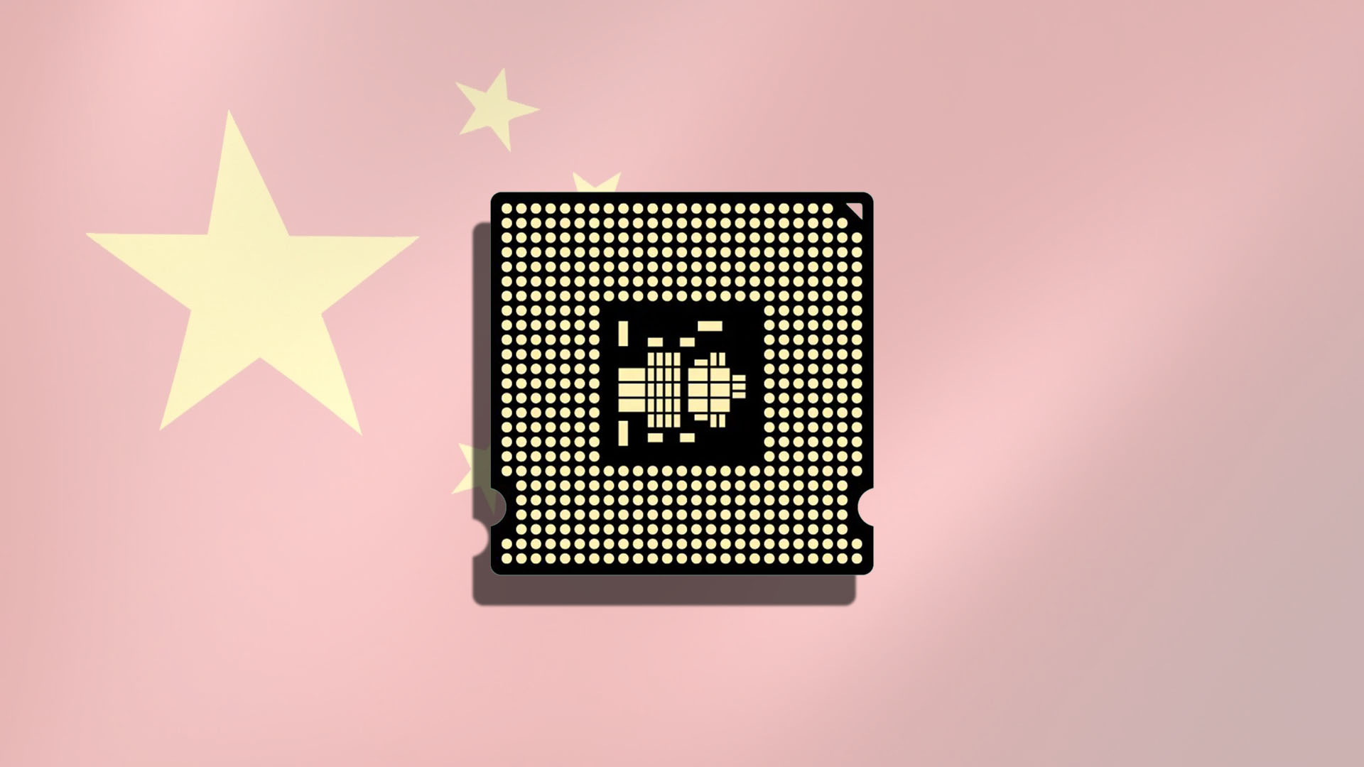 China-has-surpassed-South-Korea-in-all-semiconductor-technologies.jpg