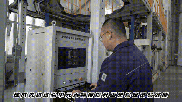 f4076df5f5384902b7dc790579b28a4e.gif
