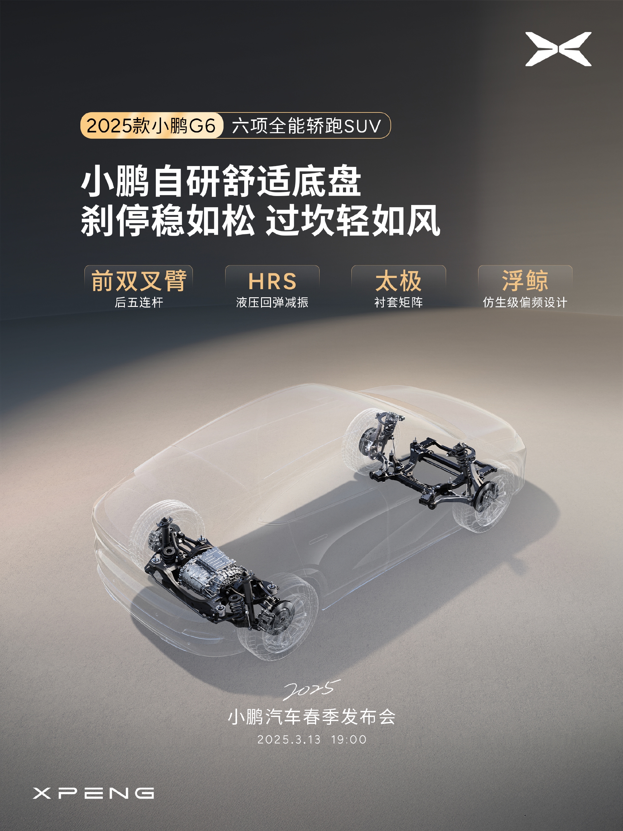 ae9deaa0-7338-40a9-9b0f-3ab55b03d1c1.jpg