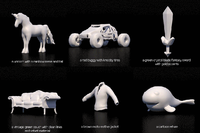 Cube-3D-Roblox.gif
