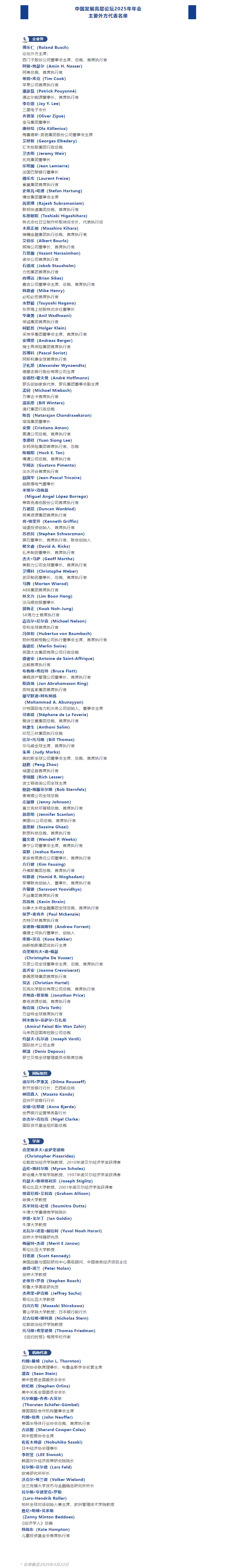 aa982e9c29e74844b308adfa3c6afc3b.png