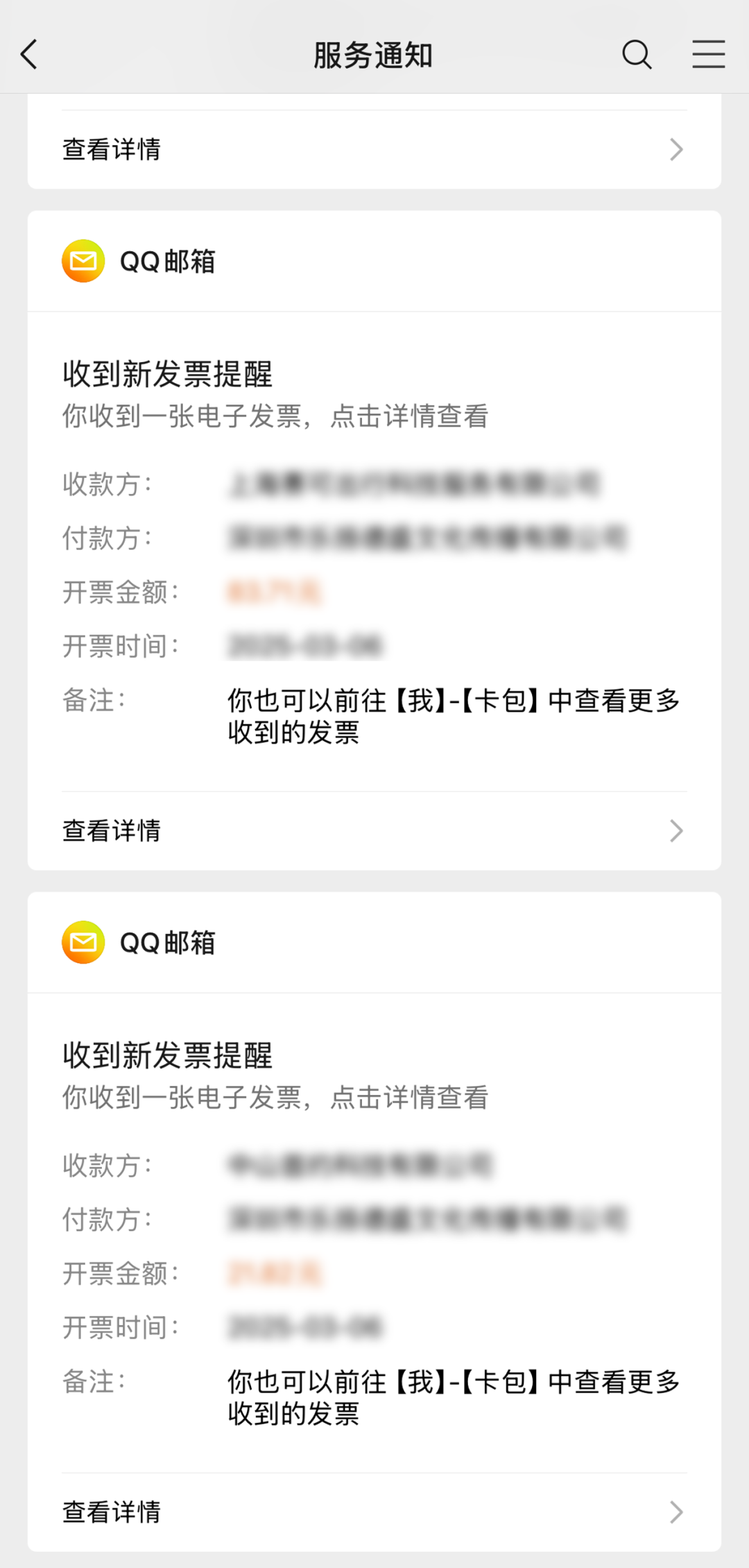 309eccc06e4e4c28b78c4d3db3454619.png