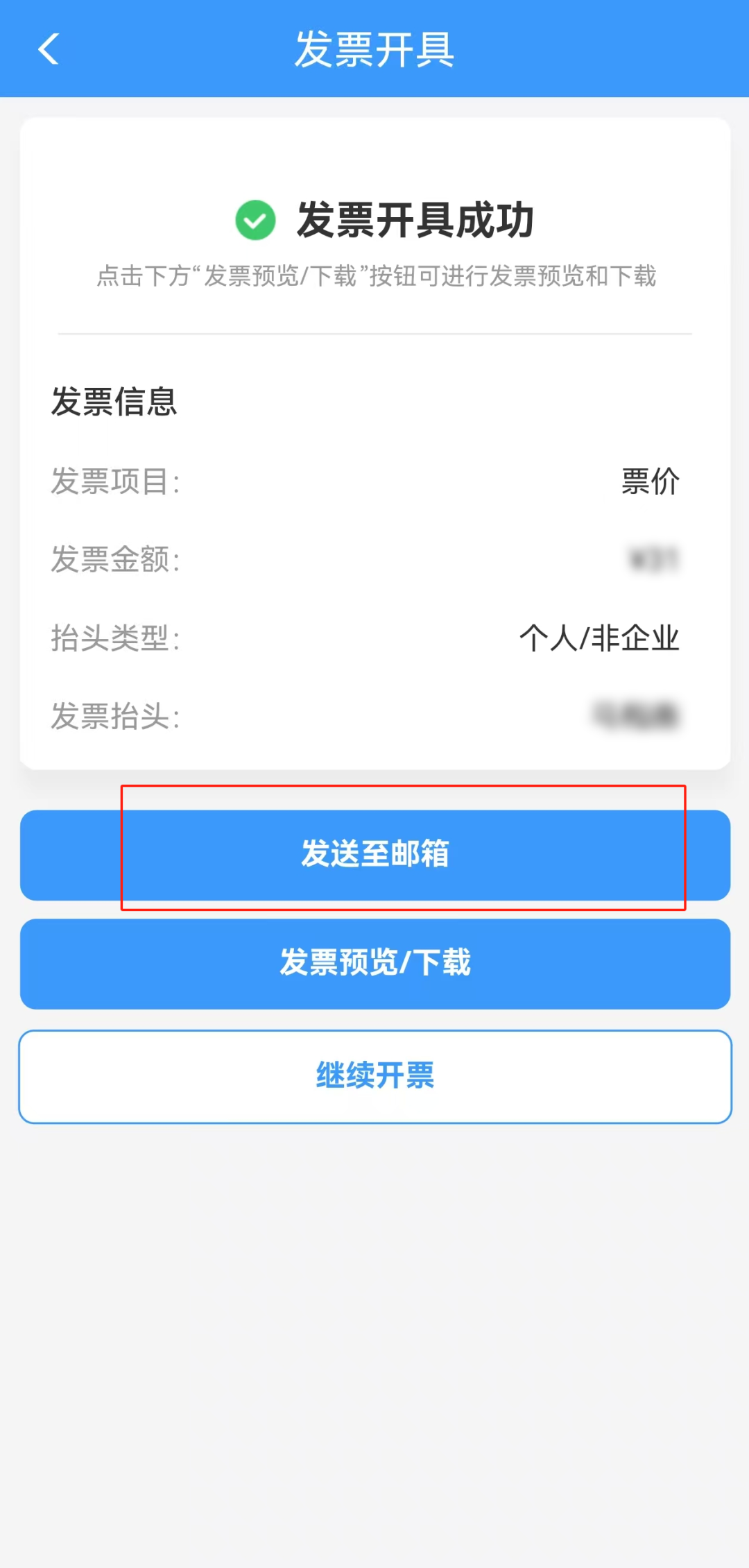 0bbbe981d2044d89b646e4b0b9038e46.png