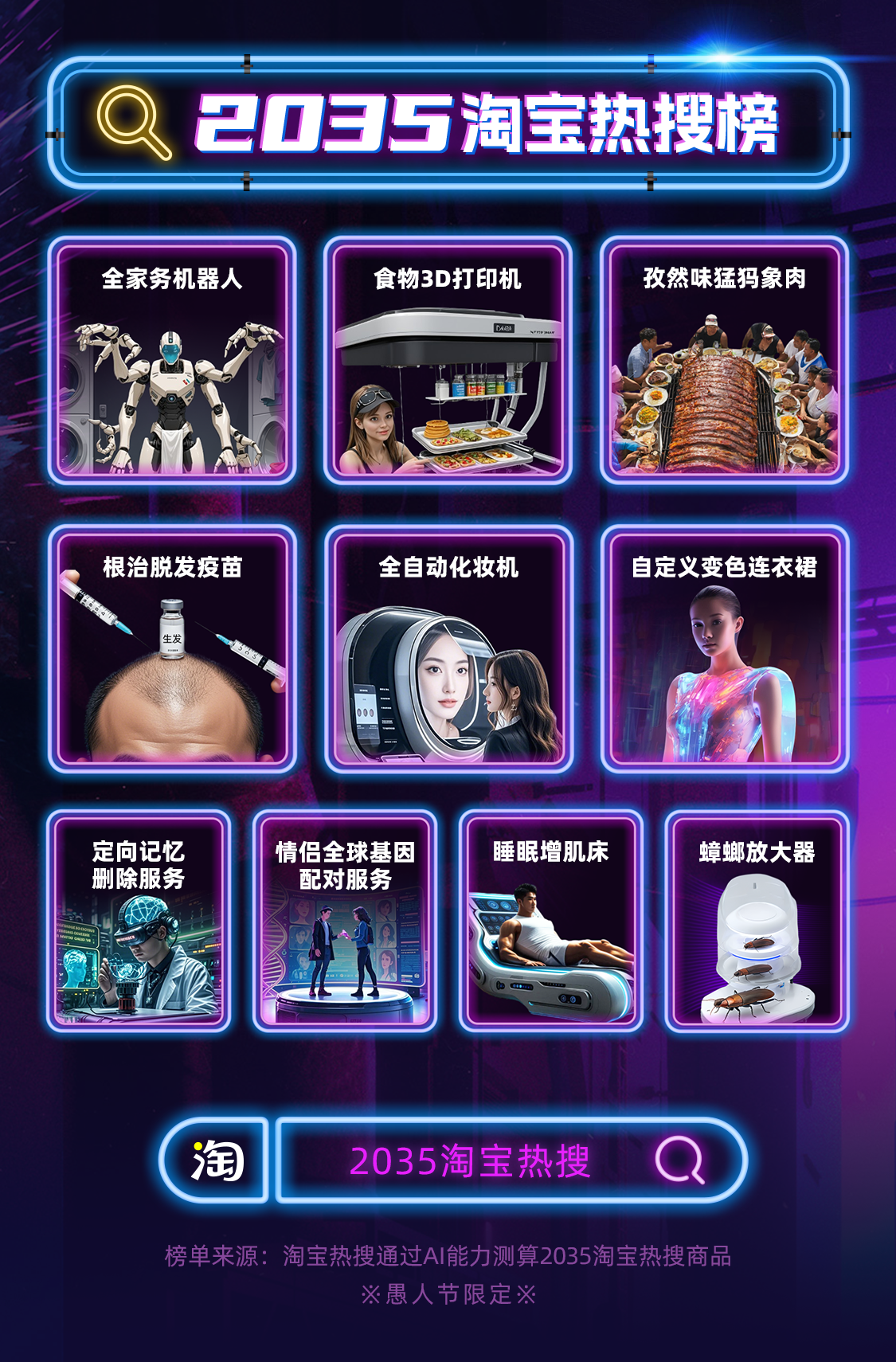 93b6df4a53114dcbac2c65ed33435ab1.png