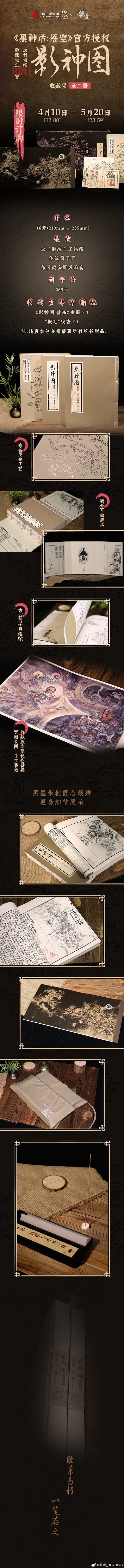 s_20bf7f55047c4973af711a36bc893819-1.jpg