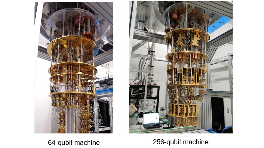 1745311242_fujitsu-riken-quantumcomputer.jpg