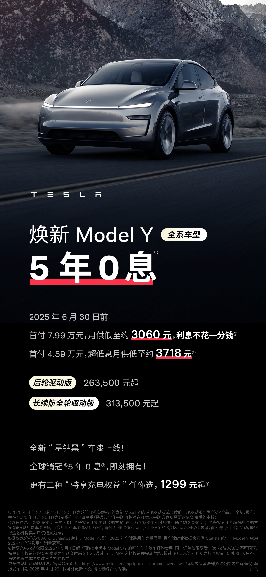 e59b5a5373144d0ead87174ffad198b6.jpg