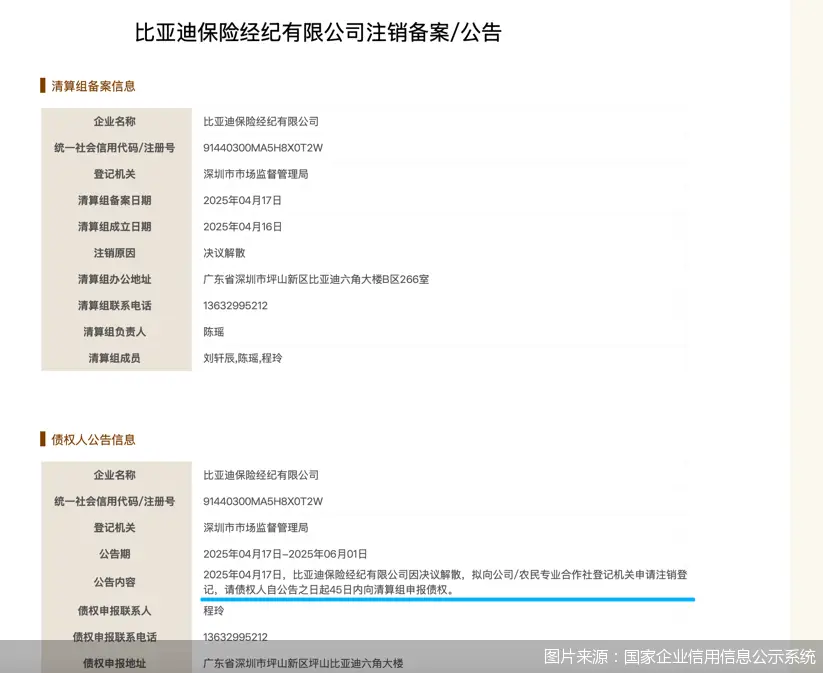 da8732f47f5c428b9e6a5e160990b6e8.webp