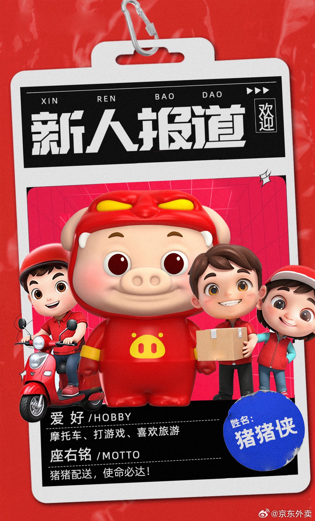 3c6c-c0e49773609e2cc89a738d36d4ae19d6.jpg