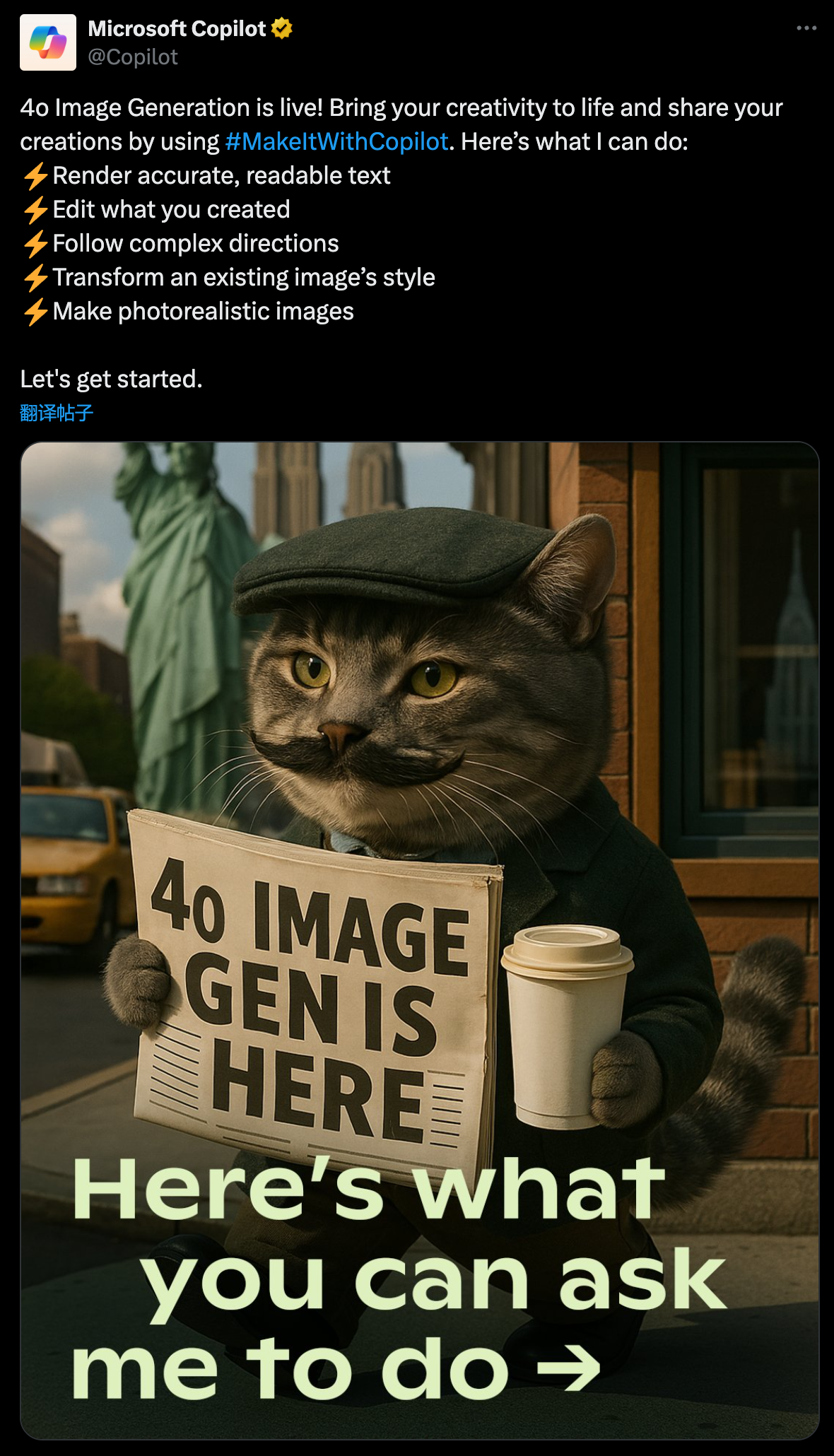 4cab8b9b-db01-471a-848d-31b53011ef9f.png