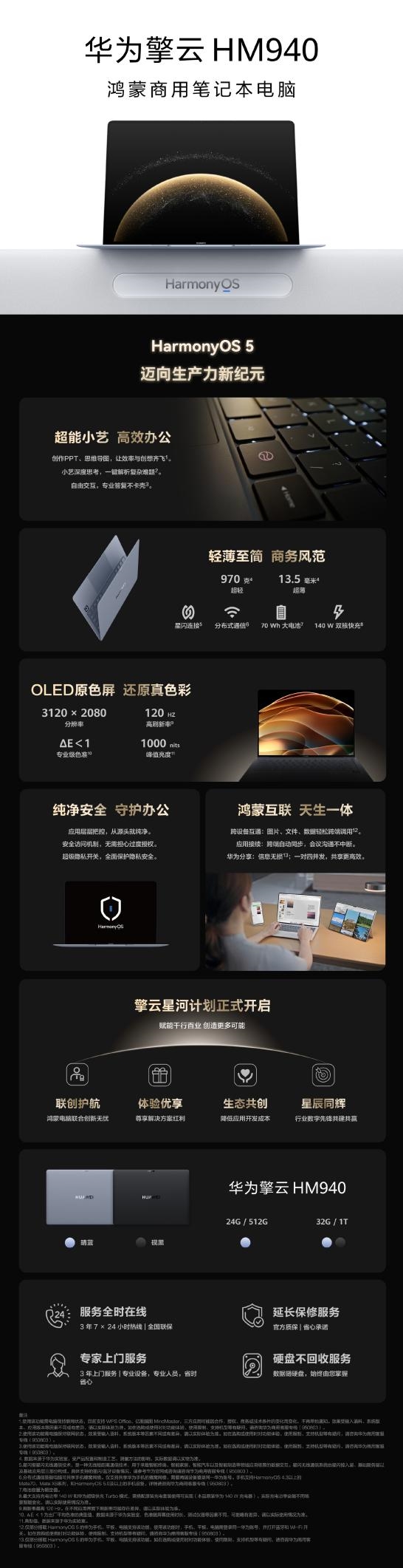 a5f6b8ef-394d-45ab-bea9-7ecf301ea349.jpg