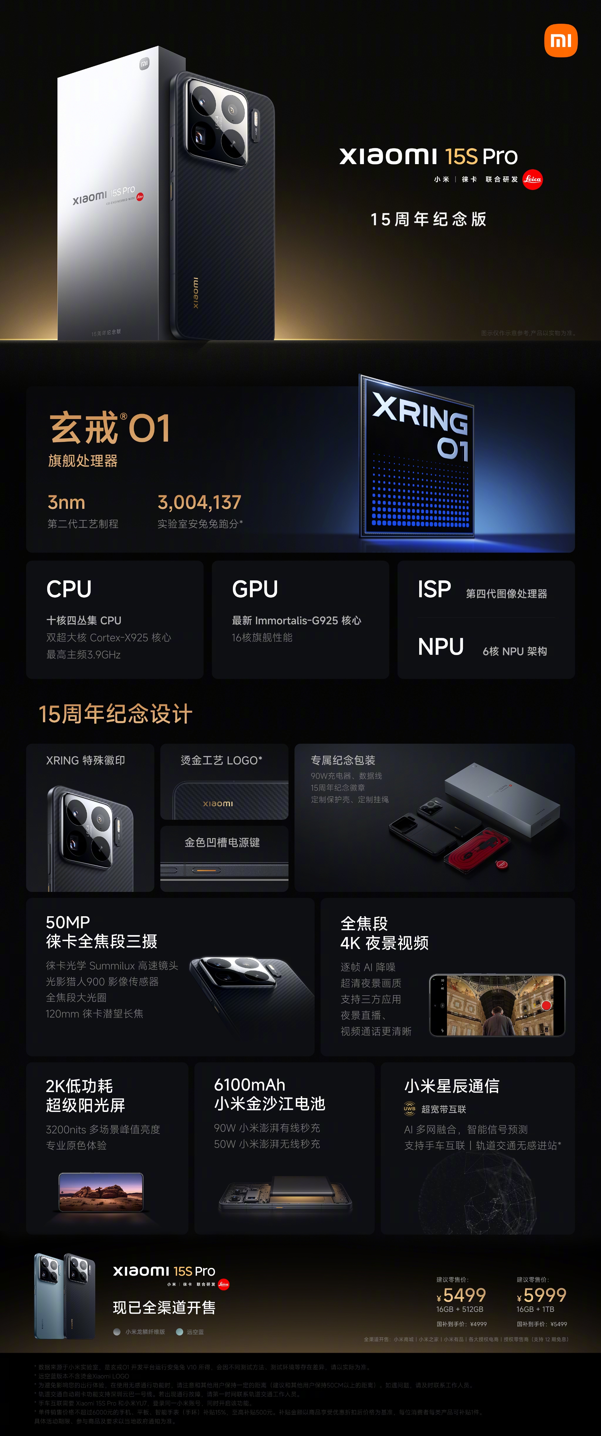 d231235e-30ce-4b3a-8401-fcba5d4e2eac.jpg
