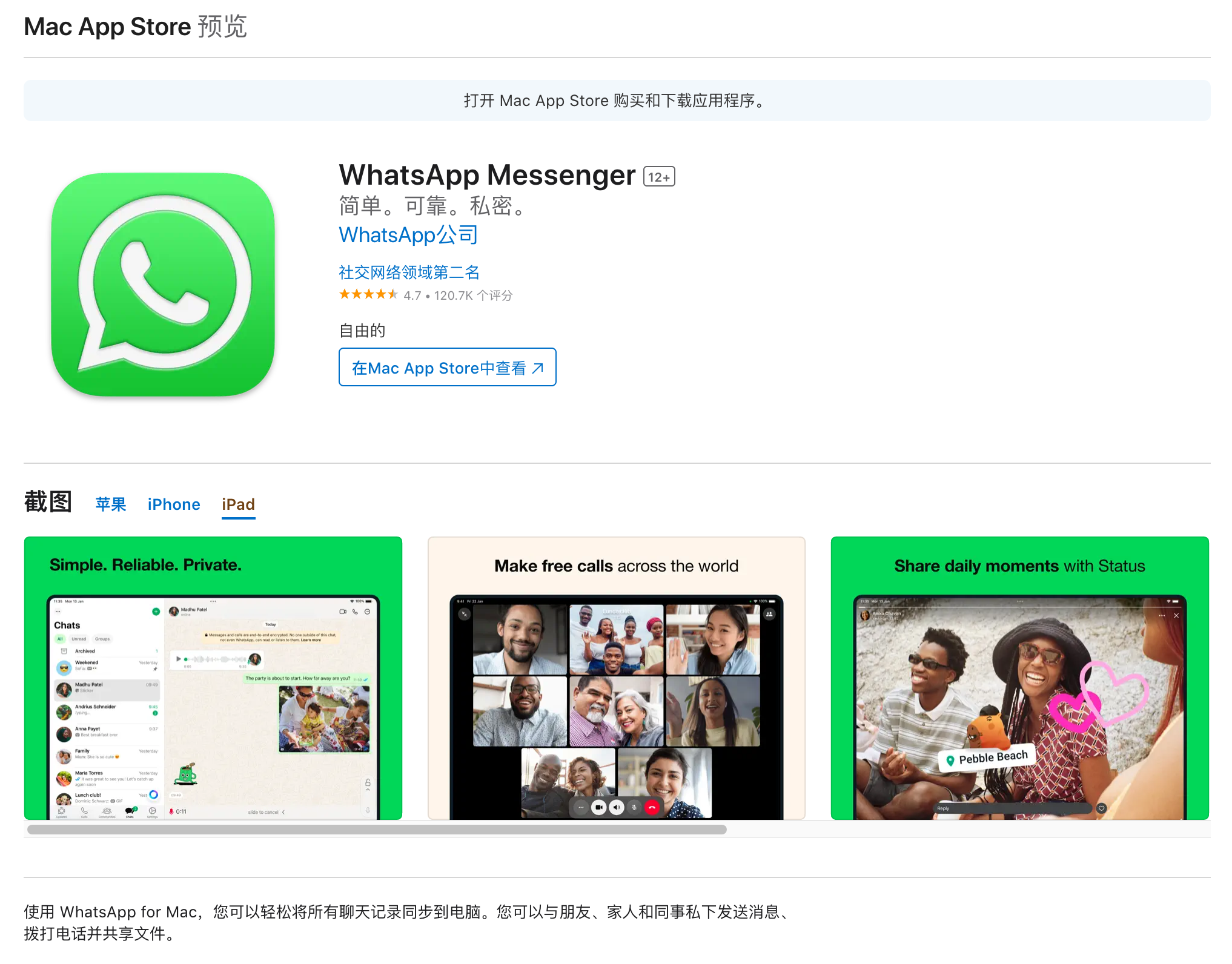 980982a3-a729-4123-ae60-981fb14f1a02.png