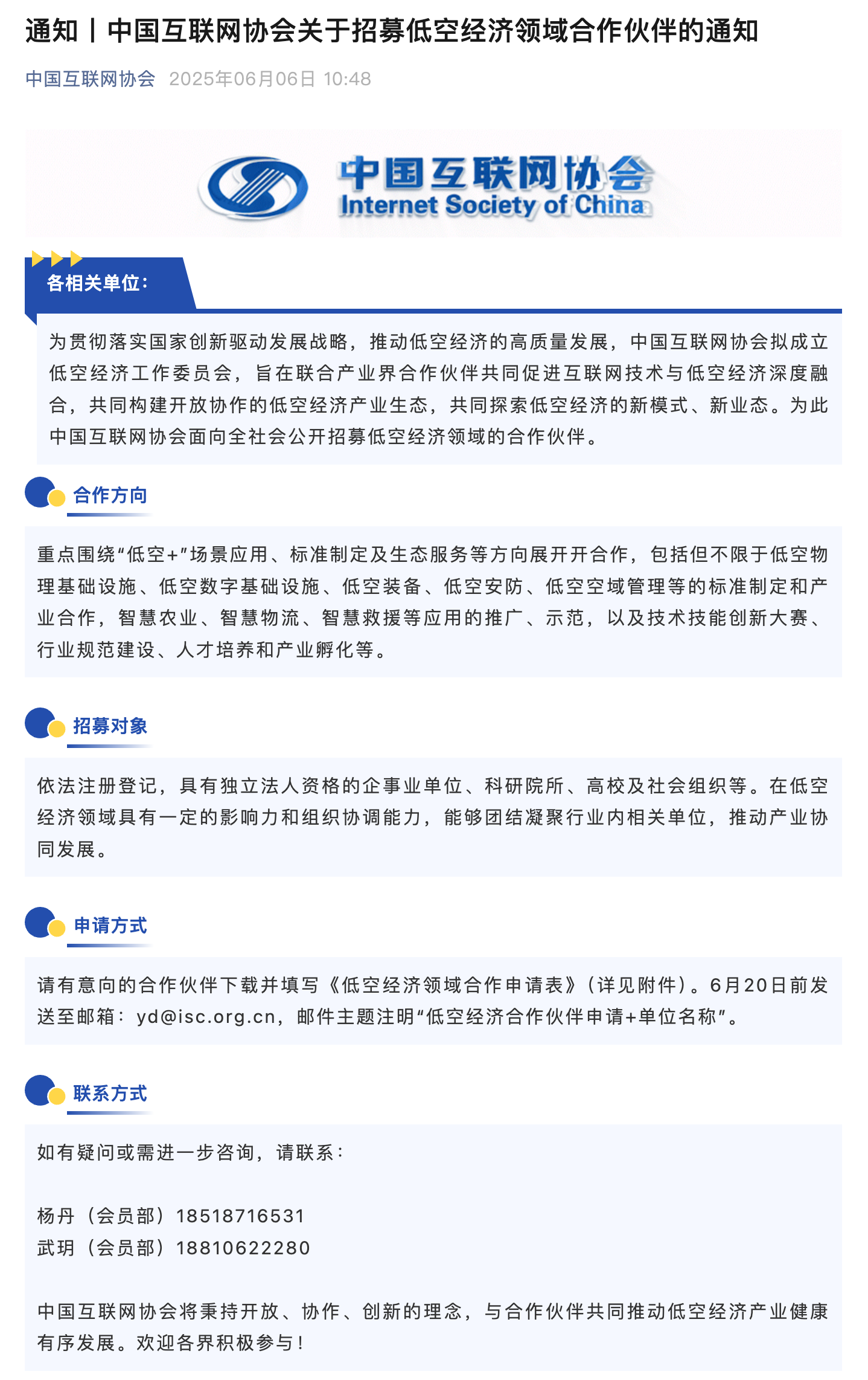 df0ed23d-6490-49b4-9ad0-d491d95c3e31.png