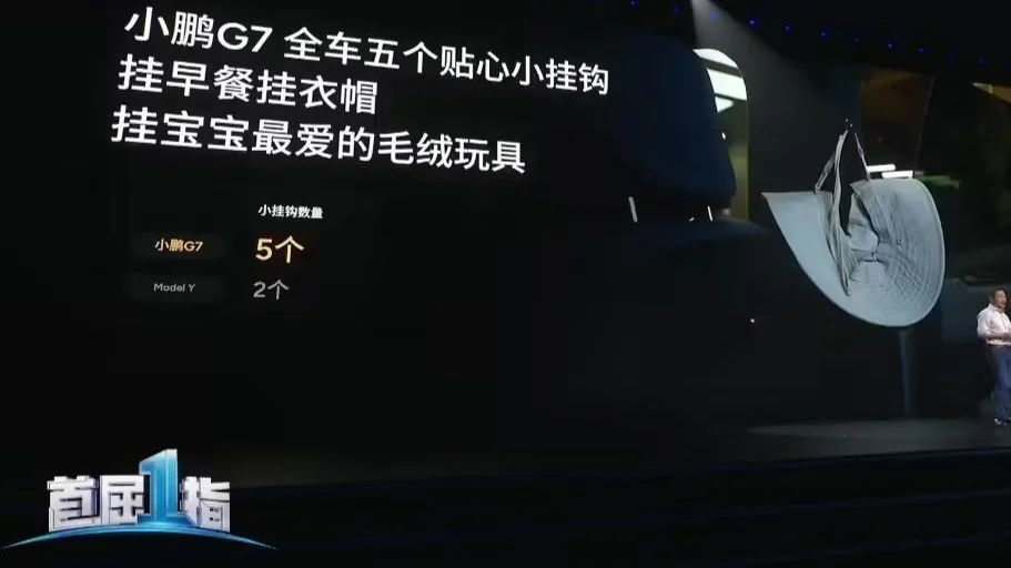 70E0FB35C788C73E49F36192A7F47EDA45F2C8E2_size55_w911_h512.webp