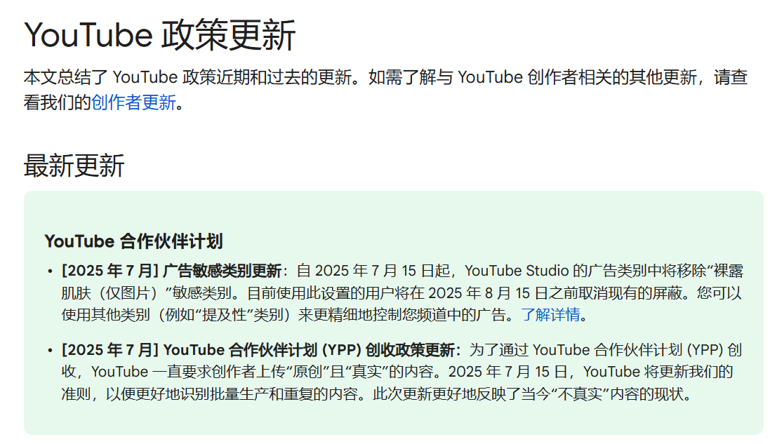 032711de-21e8-40f0-9cb8-7f0a71d59603.png