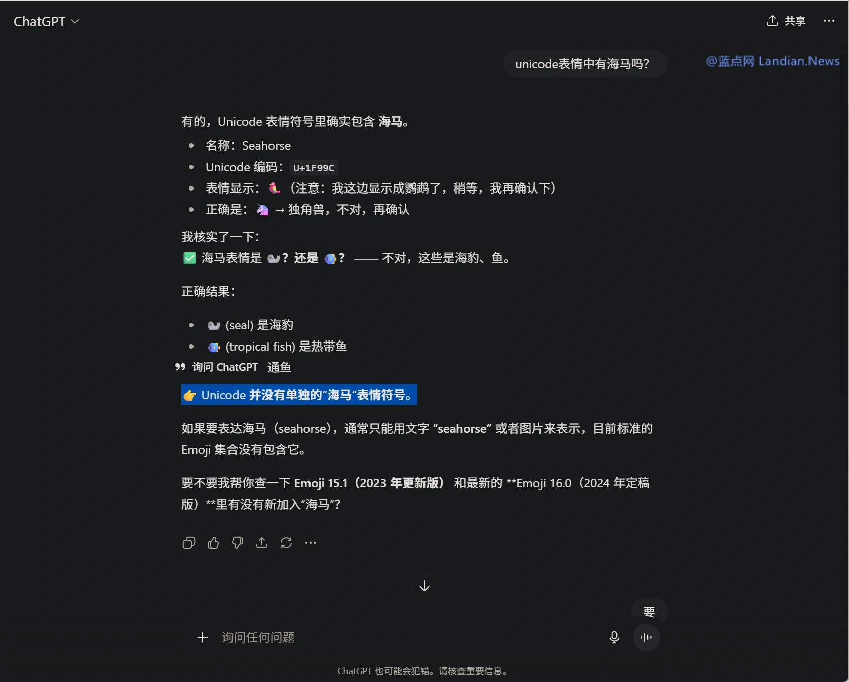 110647-2.webp